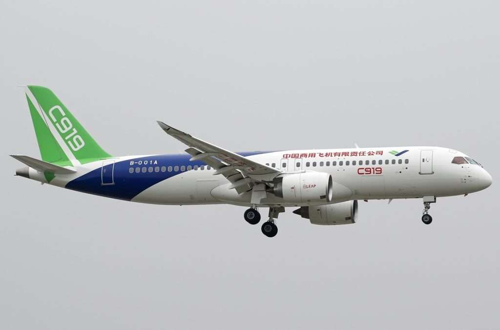 A COMAC C919 arrives in Shanghai - Pudong International Airport