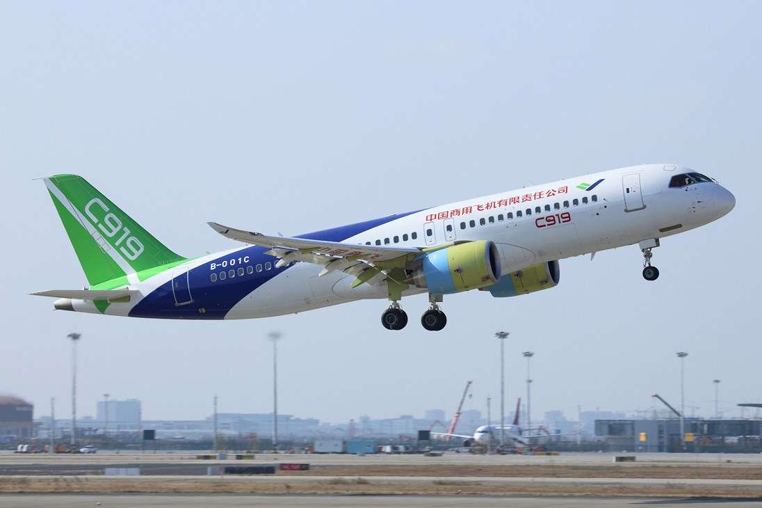 A COMAC C919