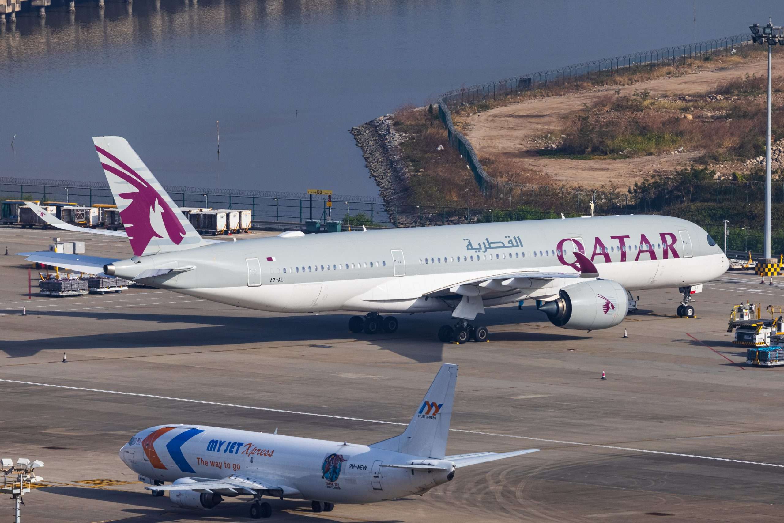 A Qatar Airways Airbus A350-900