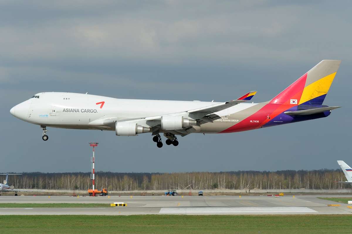 An Asiana Airlines Cargo Boeing 747 Freighter