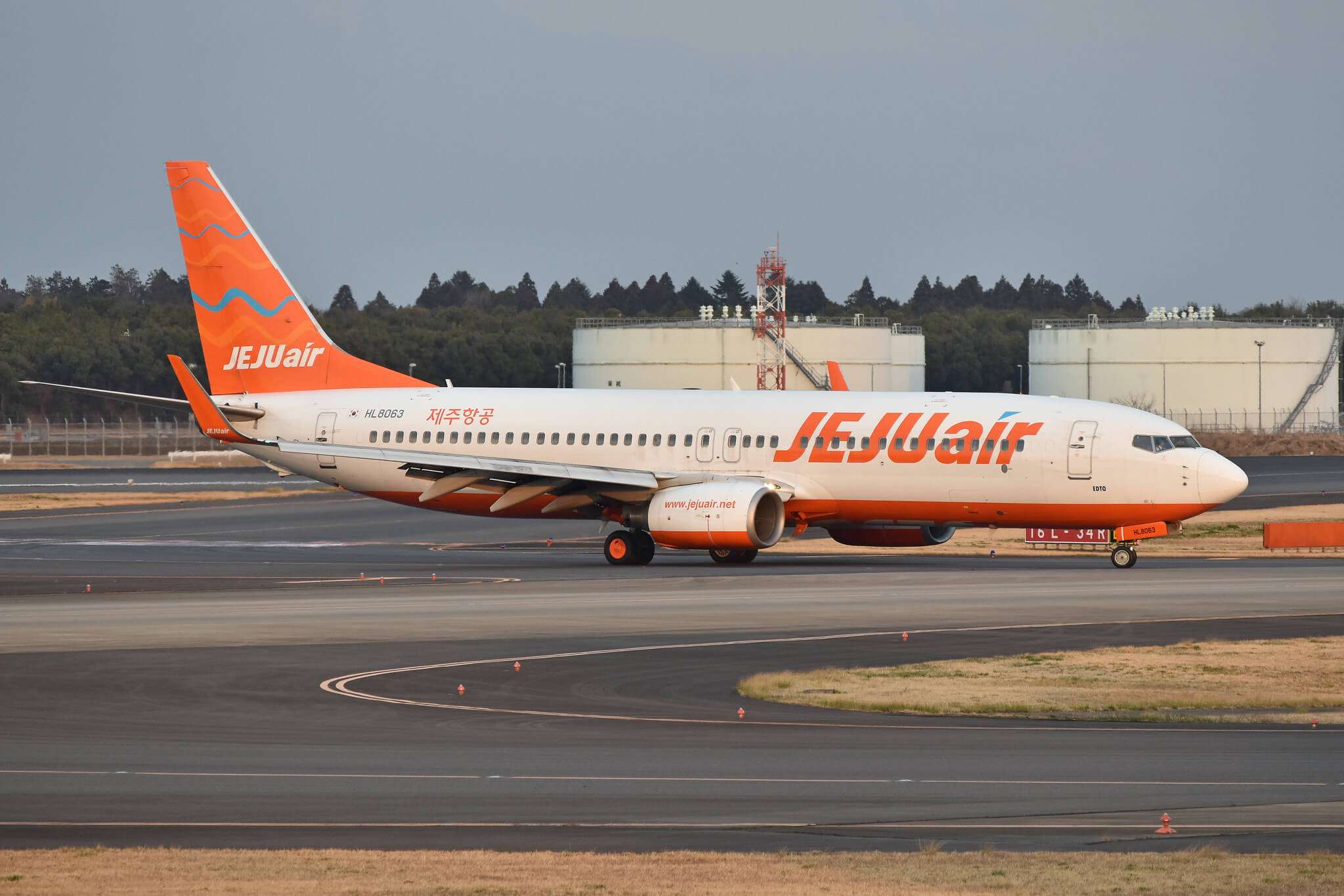 A JejuAir Boeing 737
