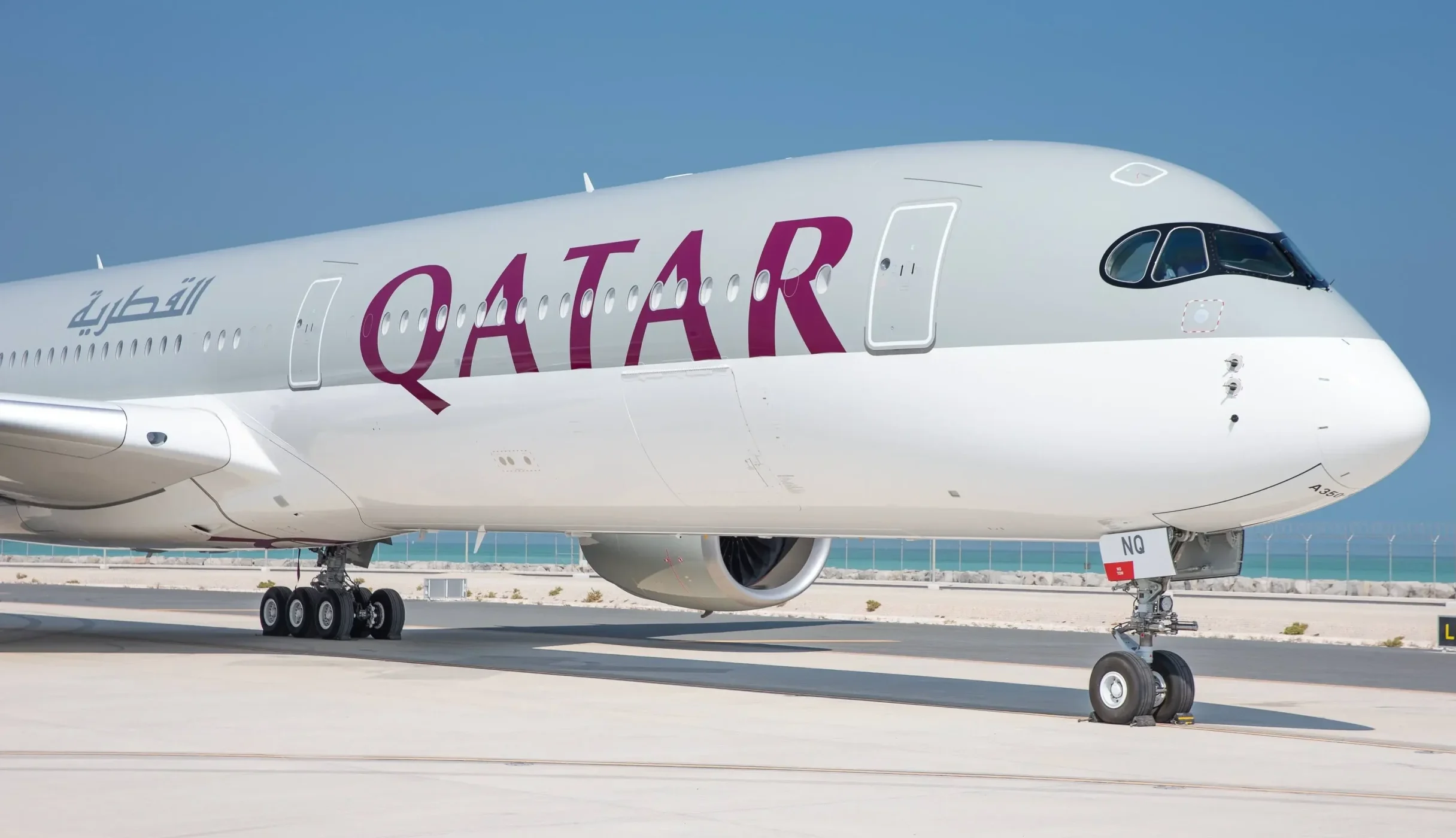 A Qatar Airways Airbus A350
